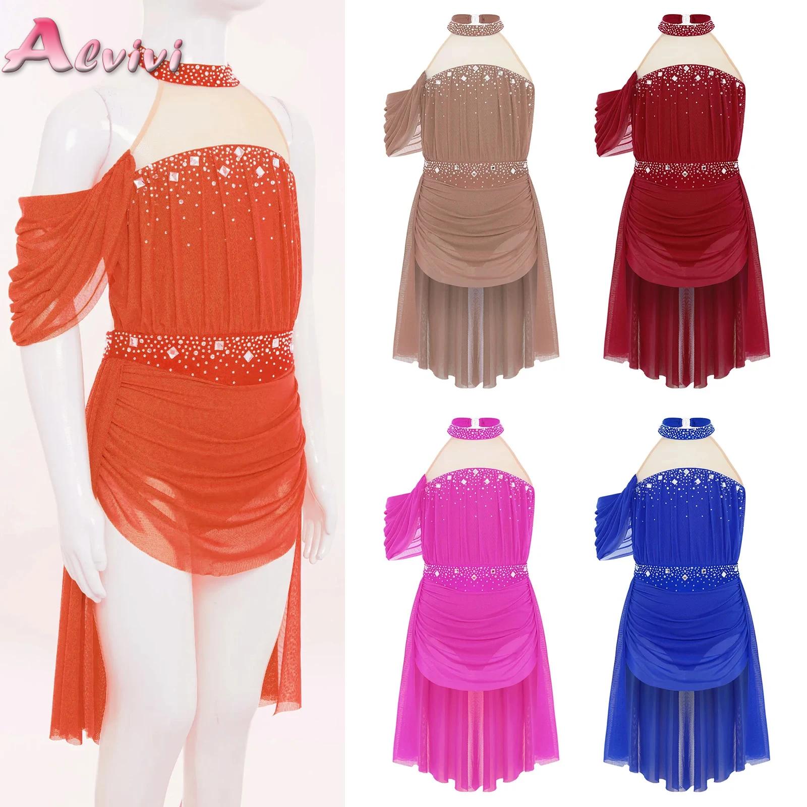 Rhinestone Banding Trim - Детское балетное трико для девочек, костюм
