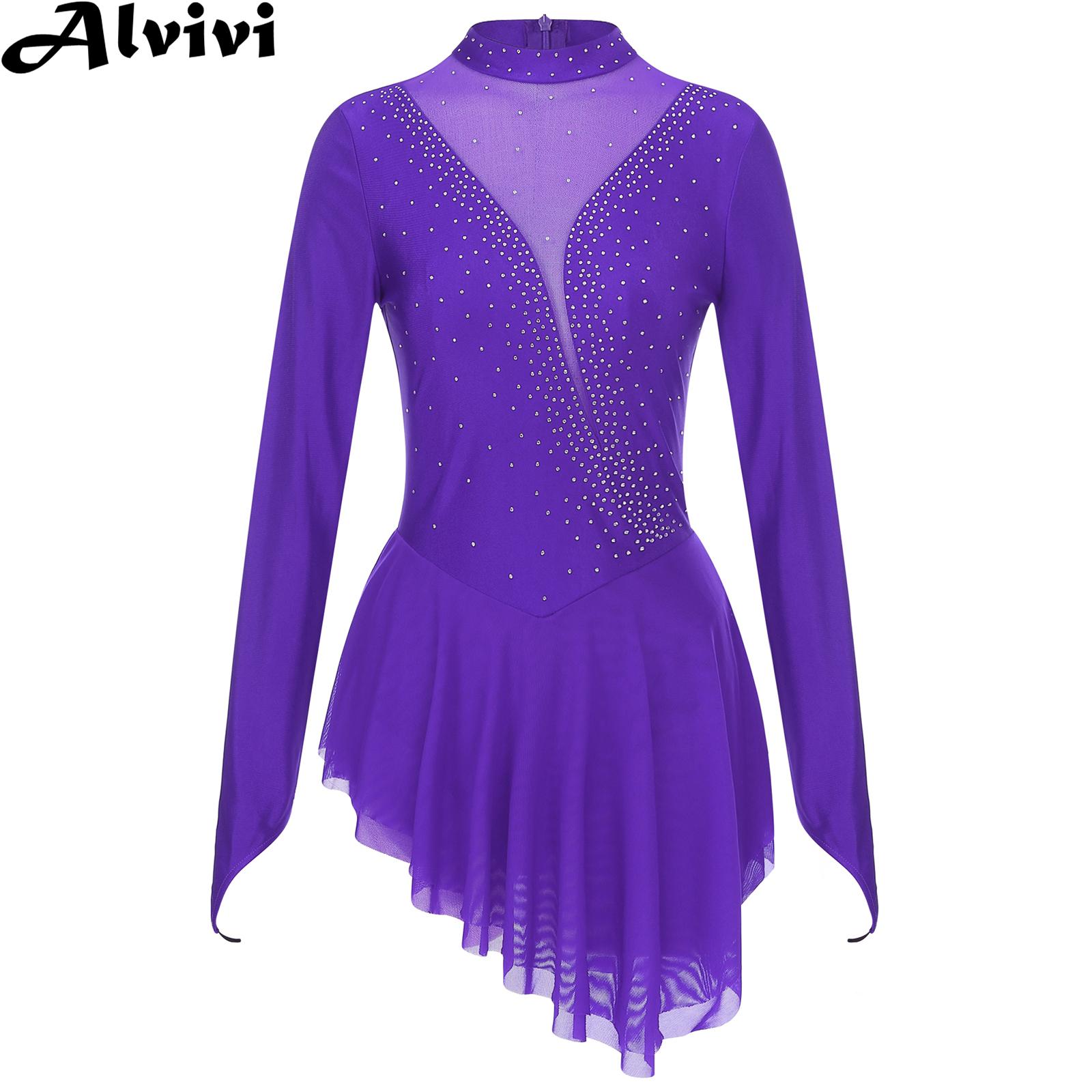 Rhinestone Banding Trim - Женский Блестящий танцевальный балетный костюм с