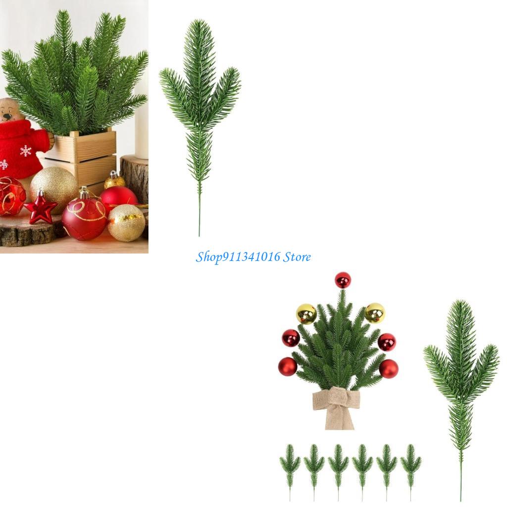 Christmas Craft Embellishment - Массовая партия 40 искусственных рождественских побегов