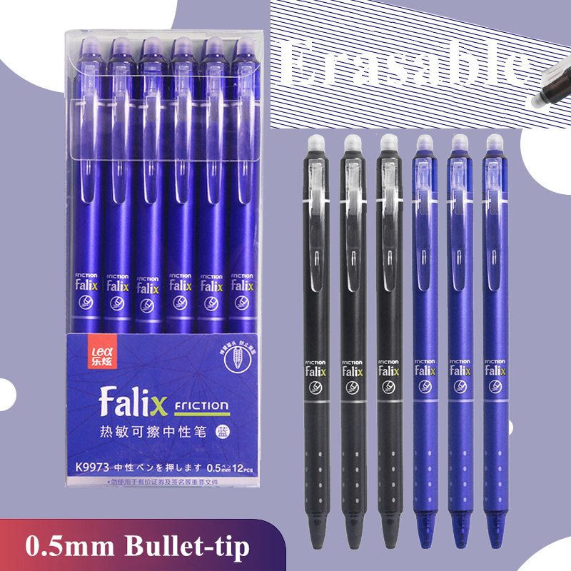Pilot Pen Frixion - Набор выдвижных стираемых гелевых ручек 0,5