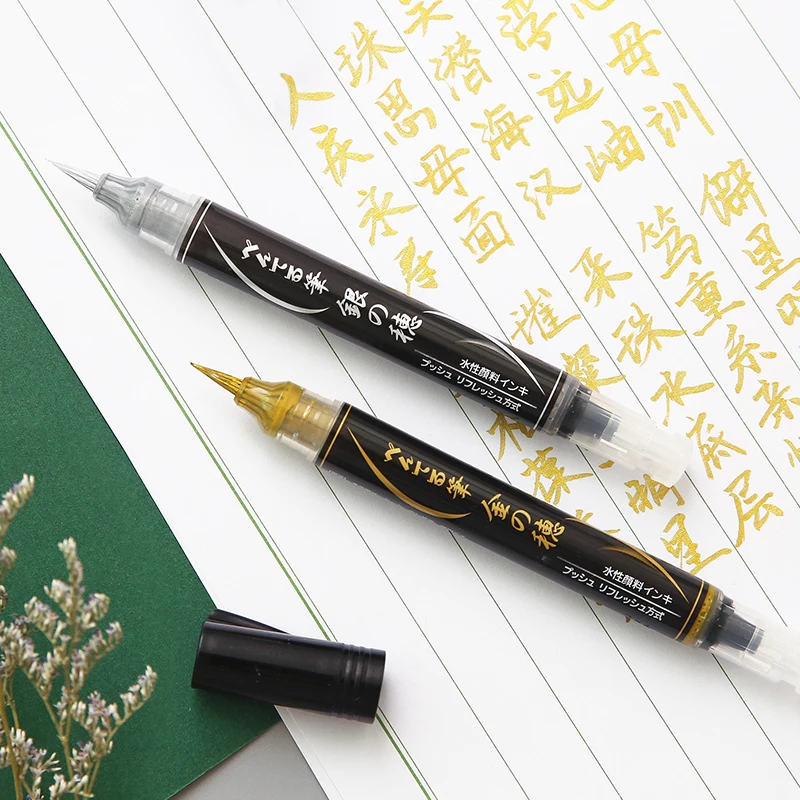 Pentel Pen Sign Pen - Pentel XGFH-X металлический цвет, золотистая, серебряная
