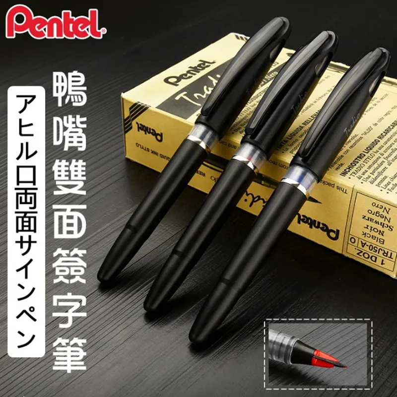 Pentel Pen Sign Pen - Япония Pentel TRJ50 Boss генеральный директор,