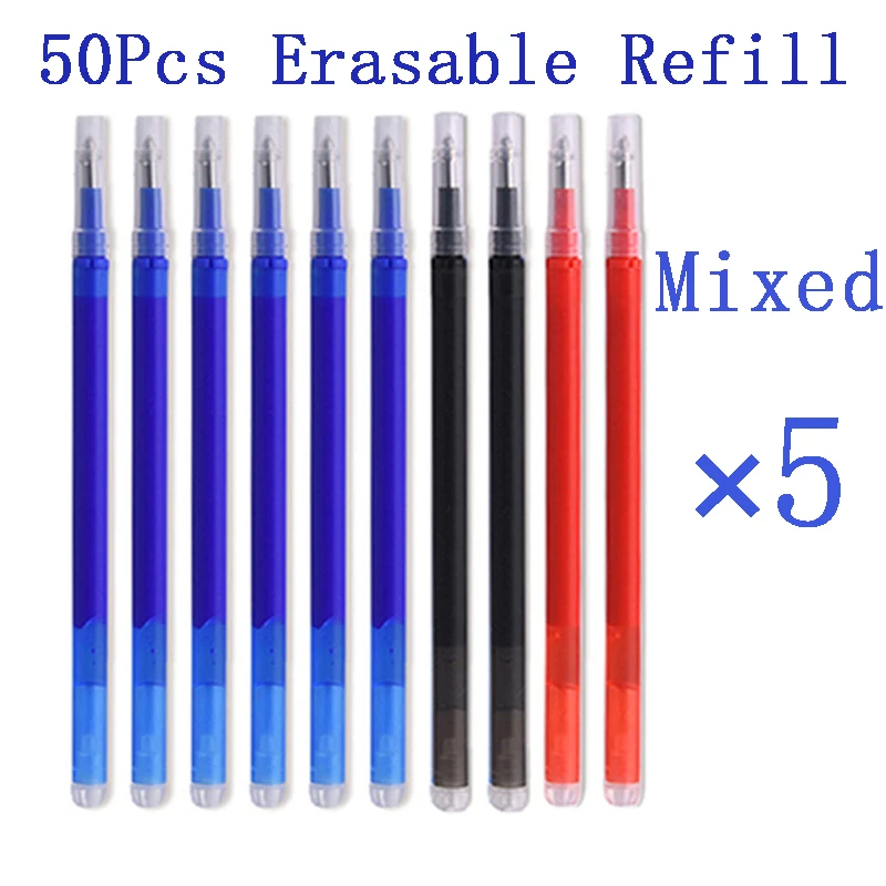 Pilot Pen Frixion - 50 шт./набор, стержни для ручки со