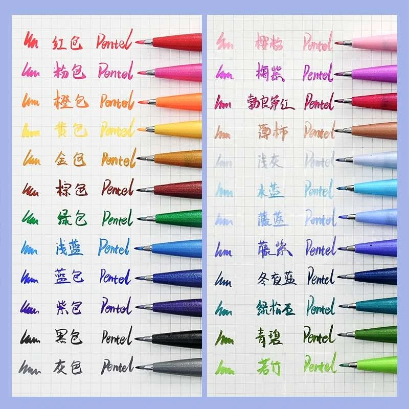 Японская ручка Pentel с сенсор – обзор и цена Pentel Pen Sign Pen