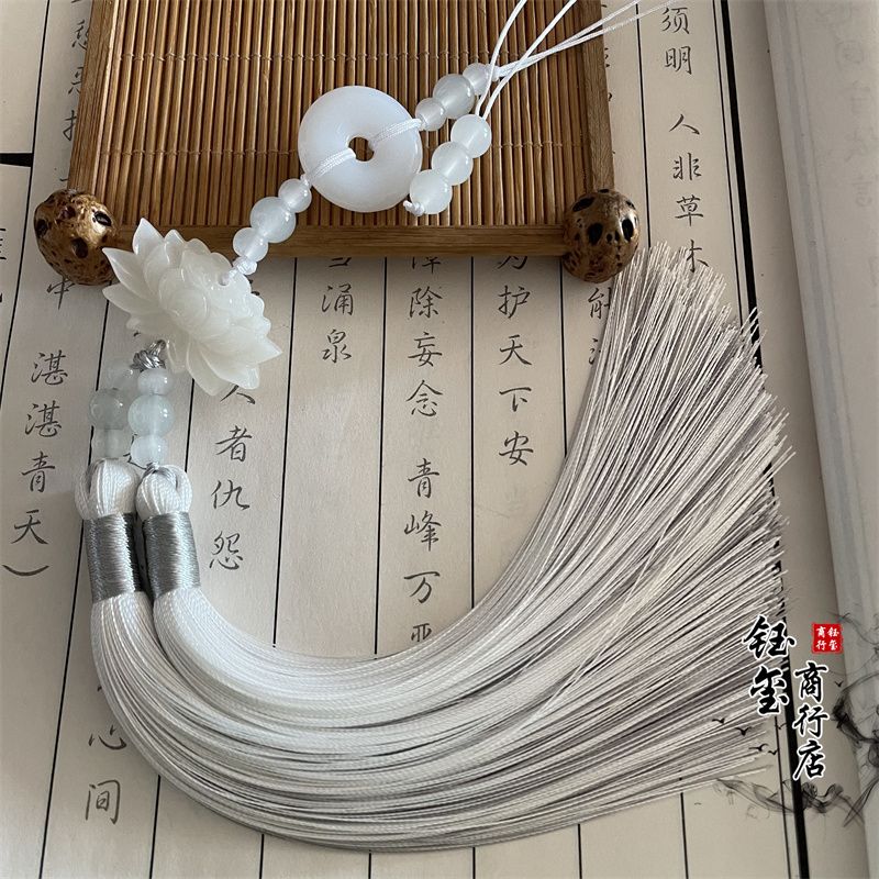 Пряжка мира в китайском стиле, – обзор и цена Beaded Trim Fringe