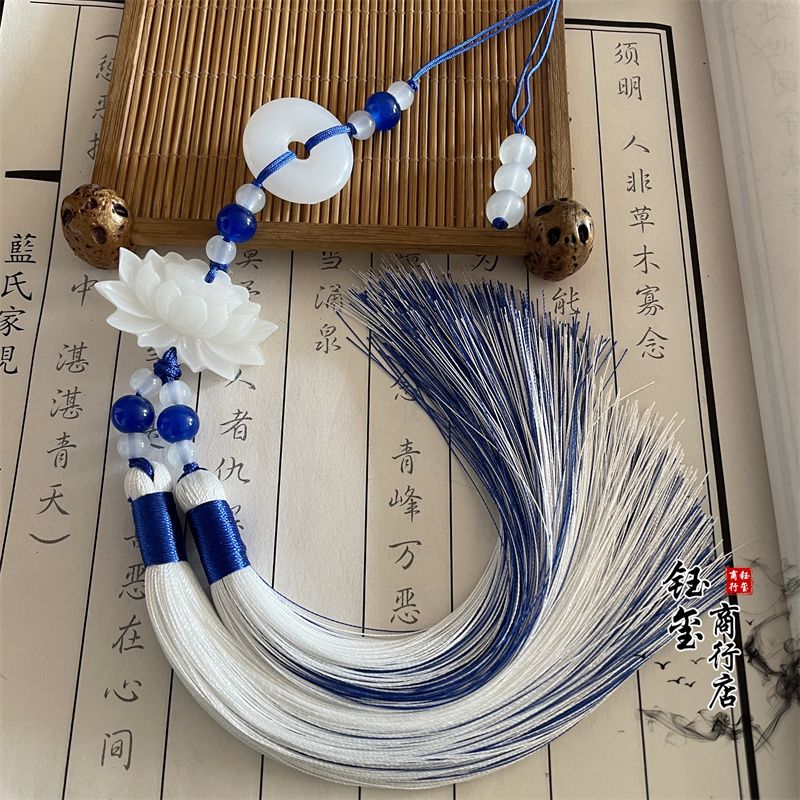 Пряжка мира в китайском стиле, – обзор и цена Beaded Trim Fringe