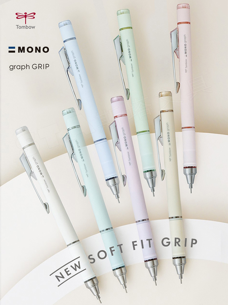 Япония TOMBOW ограниченный цве – обзор и цена Staedtler Pencil Lumocolor