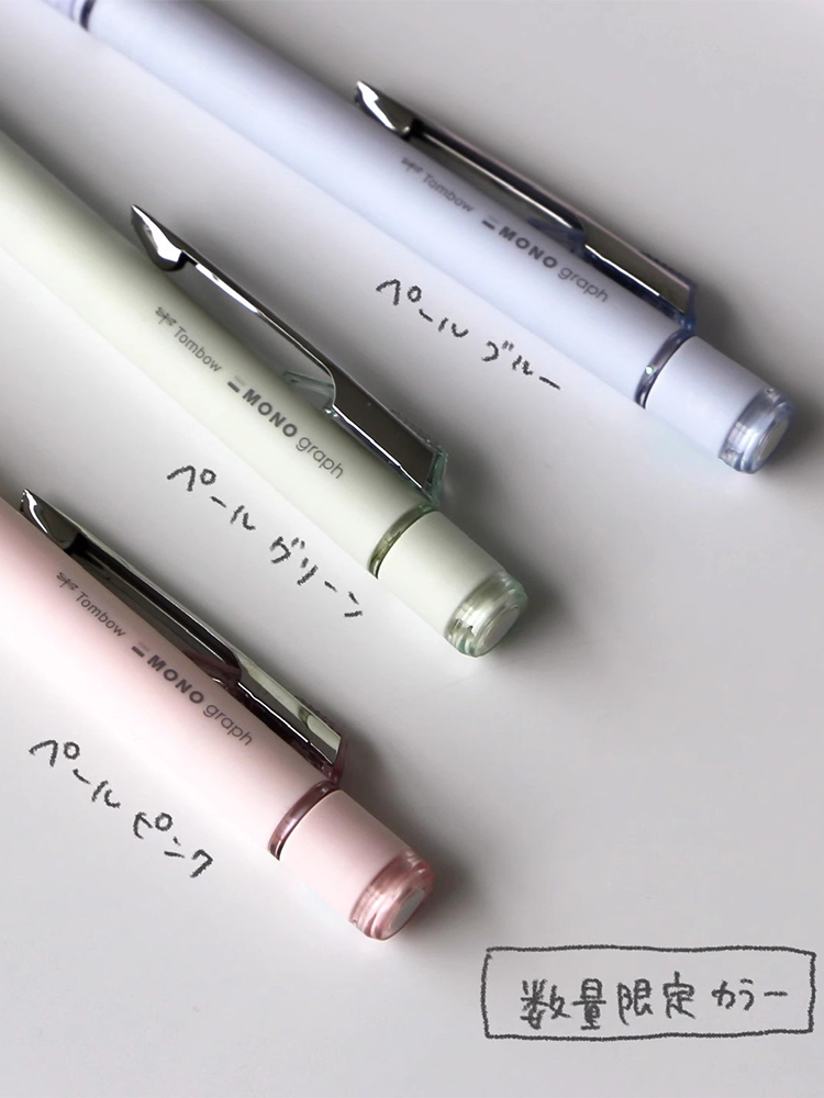 Япония TOMBOW ограниченный цве – обзор и цена Staedtler Pencil Lumocolor