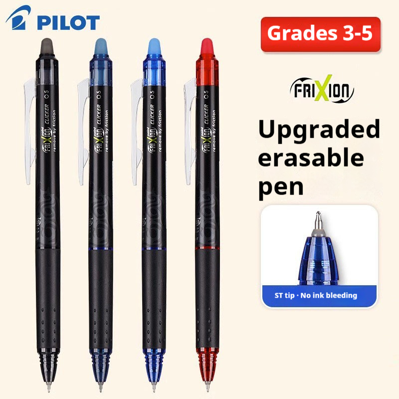 Японская стираемая ручка PILOT – обзор и цена Pilot Pen Frixion