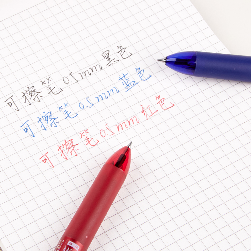 Японская Летающая искусственна – обзор и цена Pilot Pen Frixion