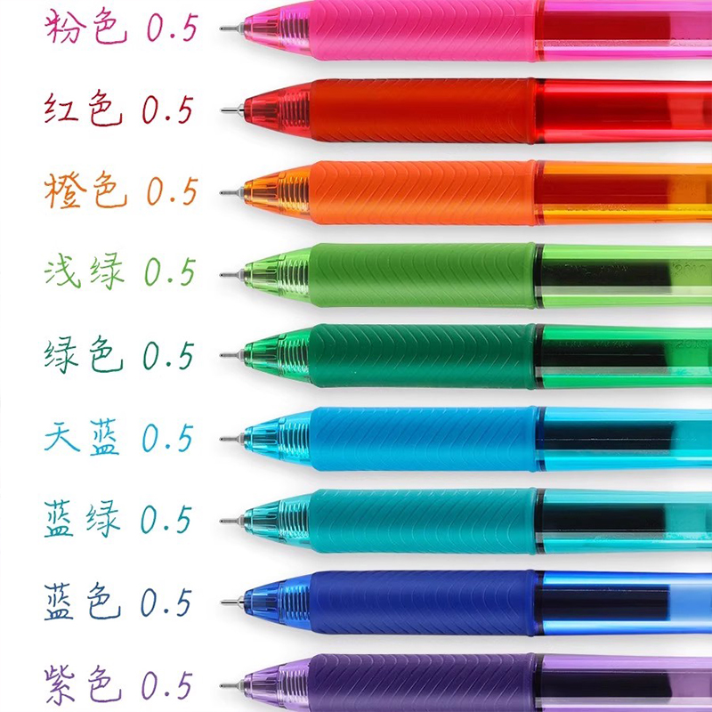 1 шт., японская цветная гелева – обзор и цена Pentel Pen Sign Pen