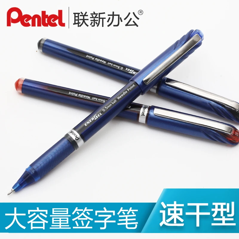 5 шт., японская гелевая ручка  – обзор и цена Pentel Pen Sign Pen
